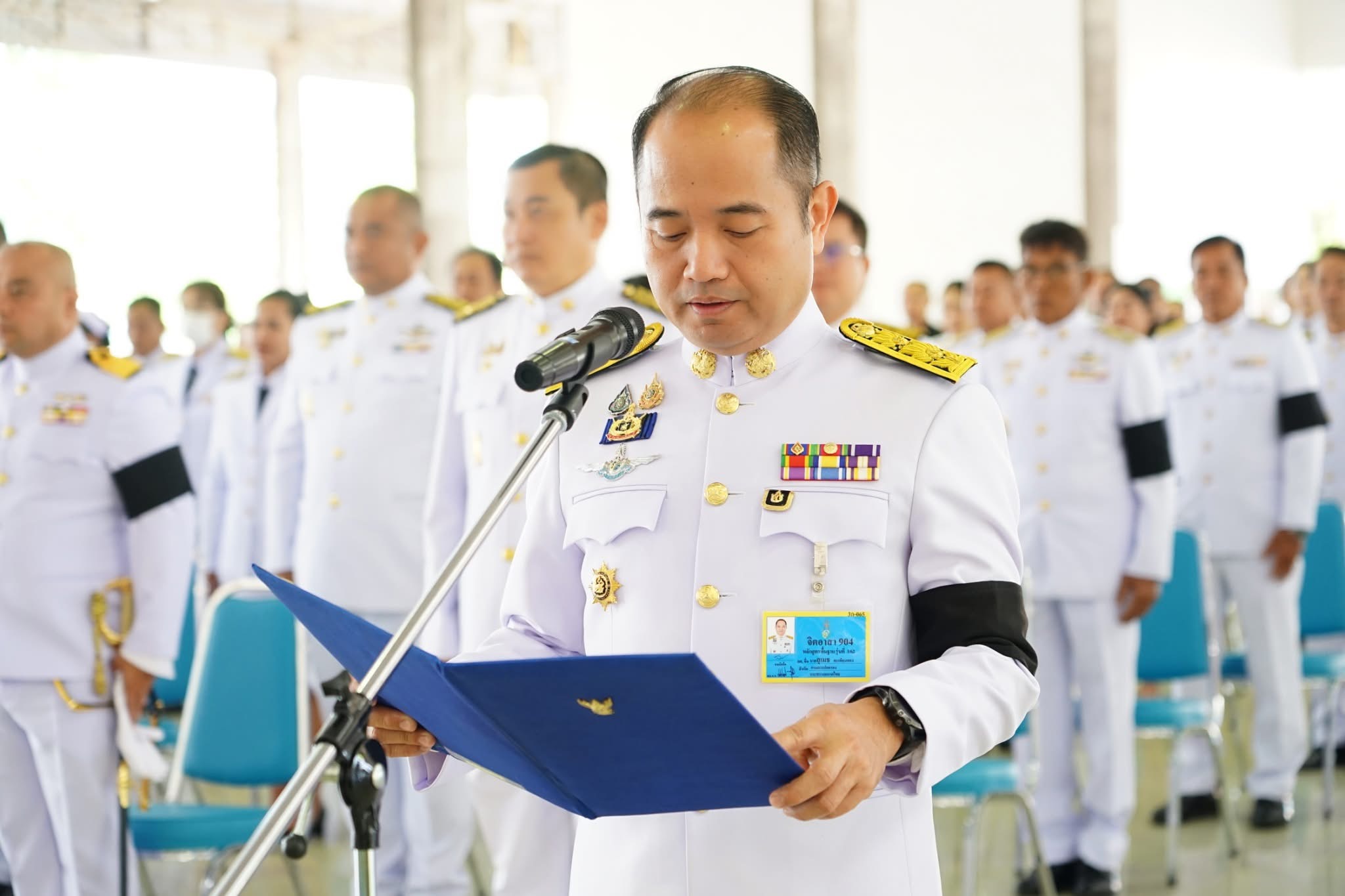 📮สพอ.บ่อไร่ เข้าร่วมพิธีวางพวงมาลาถวายราชสักการะพระบาทสมเด็จพระมงกุฎเกล้า เนื่องในโอกาสวันคล้ายวันสวรรคตครบ 100 ปี ✨