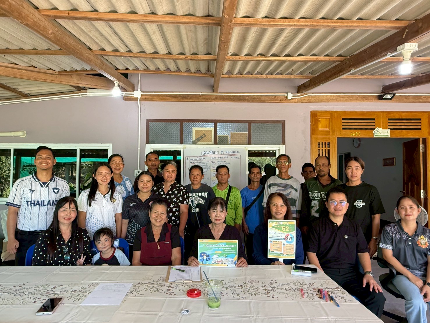  สพอ.บ่อไร่ ประชาสัมพันธ์ ครบรอบ 52 ปี การก่อตั้งกลุ่มออมทรัพย์เพื่อการผลิต ขับเคลื่อนการออมภายใต้แนวคิด 3W²