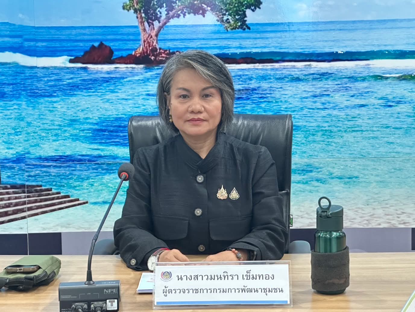 ⛰️🌲 สพอ.บ่อไร่ ร่วมประชุมเพื่อรับการตรวจราชการของนางสาวมนทิรา เข็มทอง ผุ้ตรวจราชการ กรมการพัฒนาชุมชน ⛰️🌲  