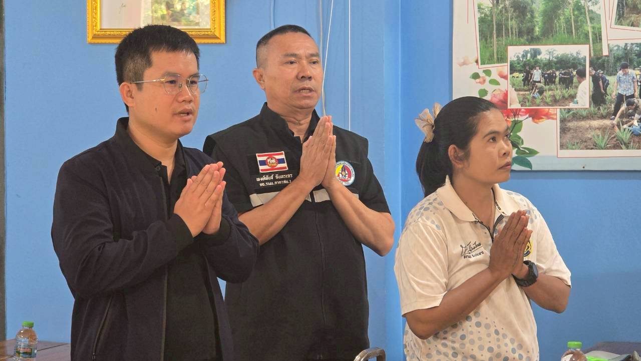 สพอ.บ่อไร่ เดินหน้าขับเคลื่อน “โครงการ 128 กองทุนแม่ของแผ่นดิน สืบสานพระราชปณิธานสมเด็จพระบรมราชชนนีพันปีหลวง” 