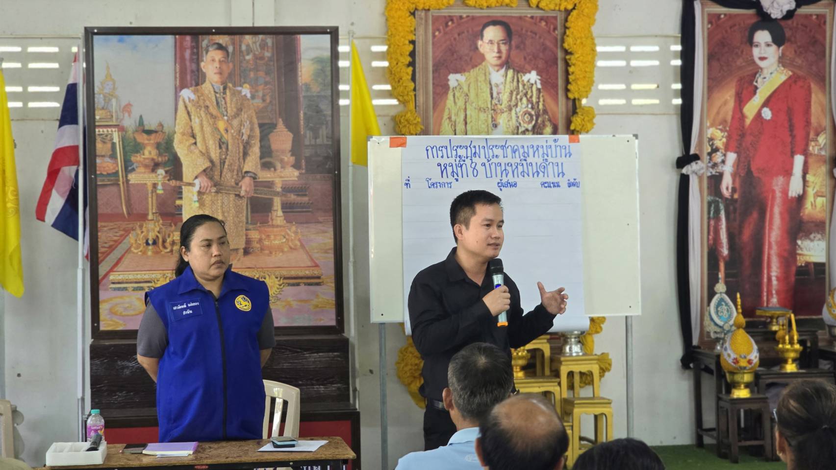 สพอ.บ่อไร่ เดินหน้าขับเคลื่อน โครงการ 128 กองทุนแม่ของแผ่นดิน ณ ตำบลบ่อพลอย อำเภอบ่อไร่ จังหวัดตราด