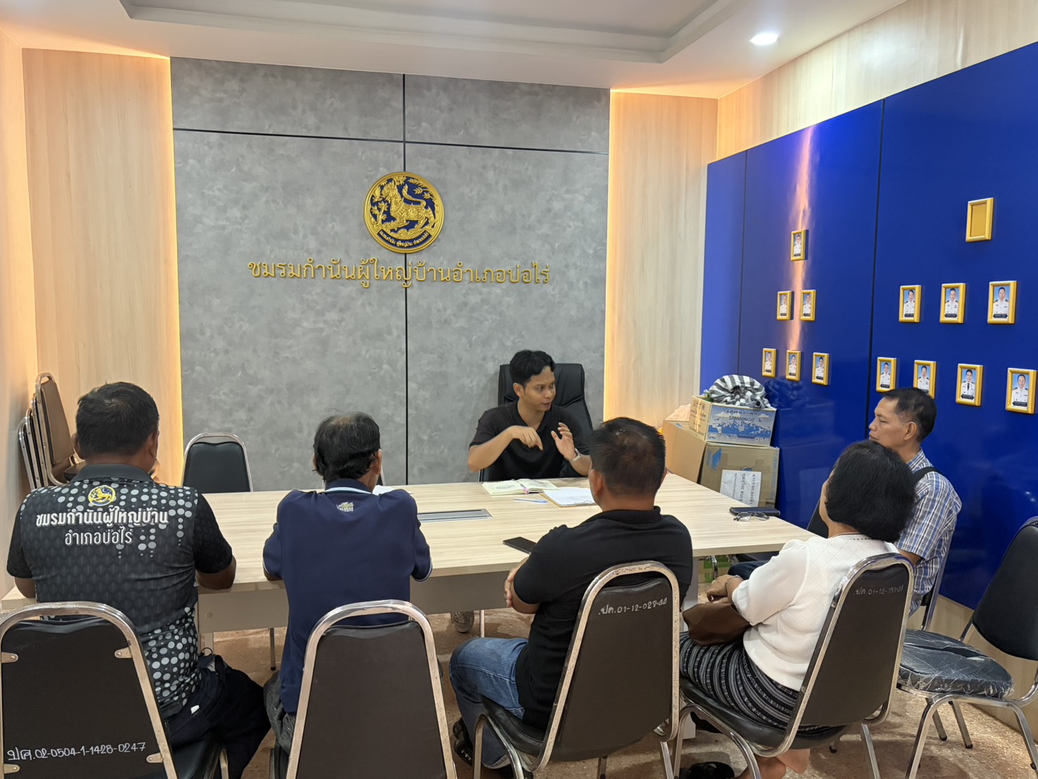 สพอ.บ่อไร่ ประชุมชี้แจงการขึ้นทะเบียนศูนย์เรียนรู้การพัฒนาคุณภาพชีวิตตามหลักทฤษฎีใหม่ประยุกต์สู่ “โคก หนอง นา” กรณีดำเนินการครบระยะเวลา 5 ปี
