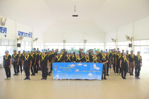 สพอ.บ่อไร่ ร่วมกิจกรรมจิตอาสาพัฒนา เนื่องในโอกาสวันคล้ายวันสวรรคต สมเด็จพระนเรศวรมหาราช