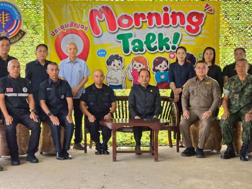 สพอ.บ่อไร่ ร่วมกิจกรรม “Morning Talk” และ “ประชุมหัวหน้าส่วนราชการสัญจร” 