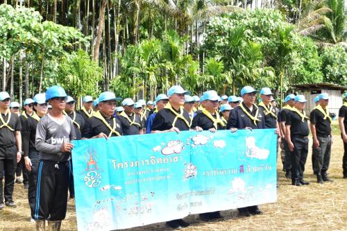 ✨สพอ.บ่อไร่ ร่วมกิจกรรมจิตอาสาเนื่องในโอกาสวันสำคัญของชาติไทย “วันคล้ายวันพระบรมราชสมภพ พระบาทสมเด็จพระบรมชนกาธิเบศร มหาภูมิพลอดุลยเดชมหาราช บรมนาถบพิตร“✨